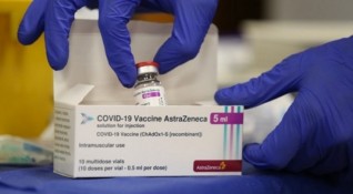 ЕС няма скоро да получи количества от ваксината на АстраЗенека