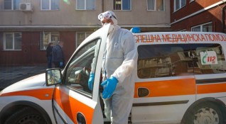 11 души от починалите от коронавирус през последните 24 часа