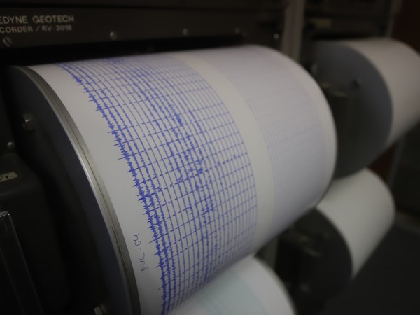 Умерено земетресение с магнитуд 3,6 по Рихтер с епицентър на