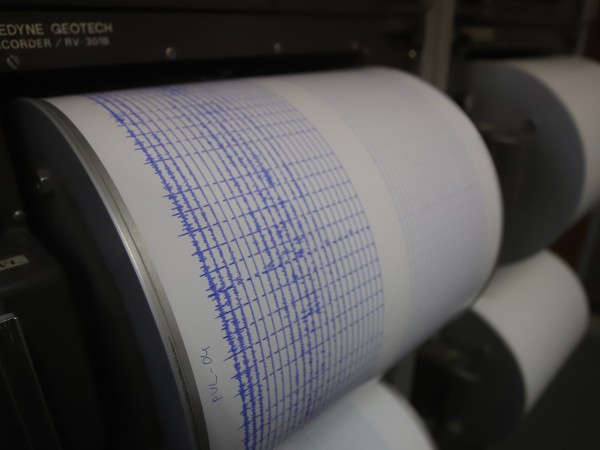 Земетресение с магнитуд 2.4 по Рихтер е регистрирано в 10.09