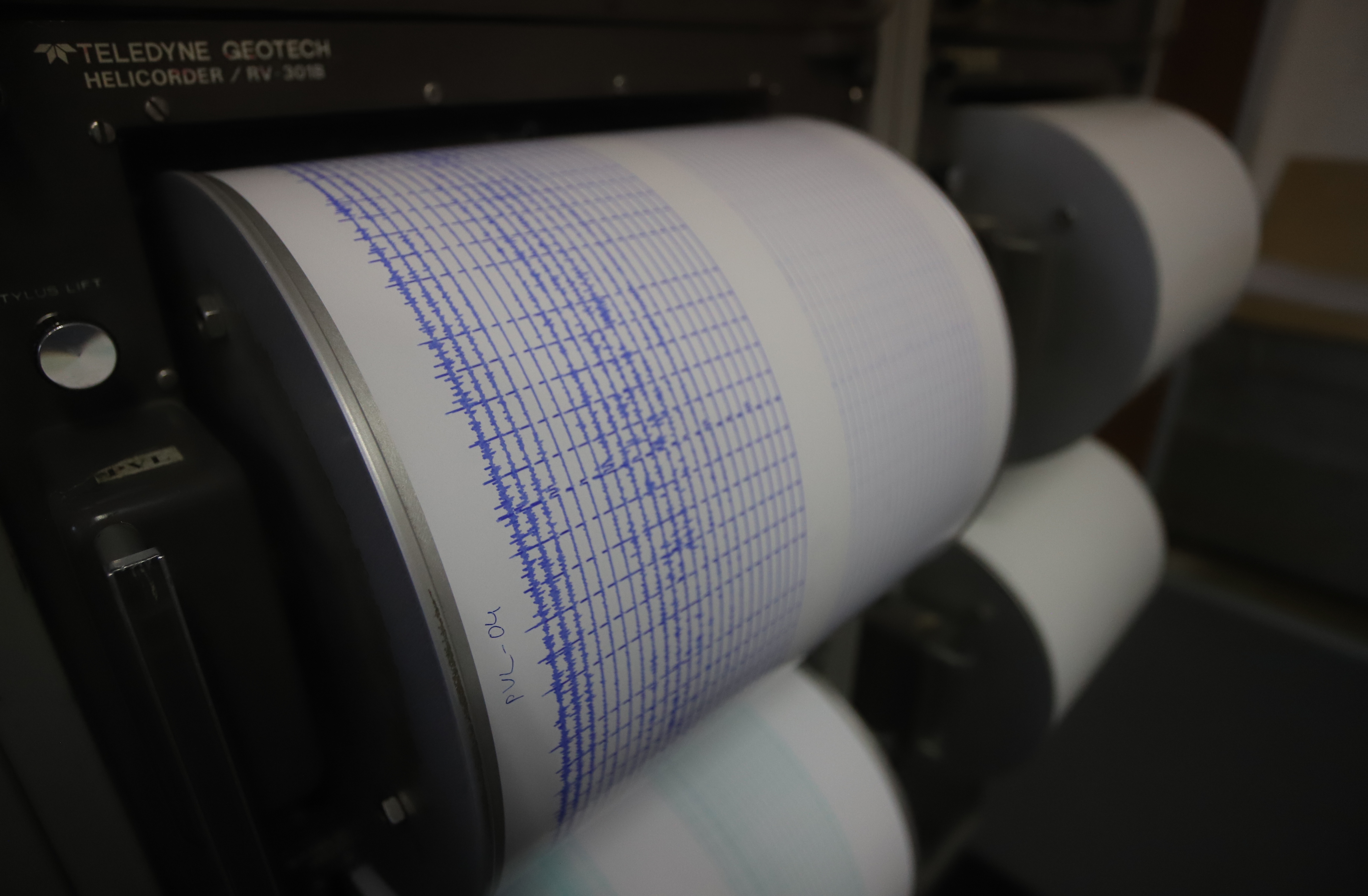 Земетресение с магнитуд 2 4 по Рихтер е регистрирано в 10 09