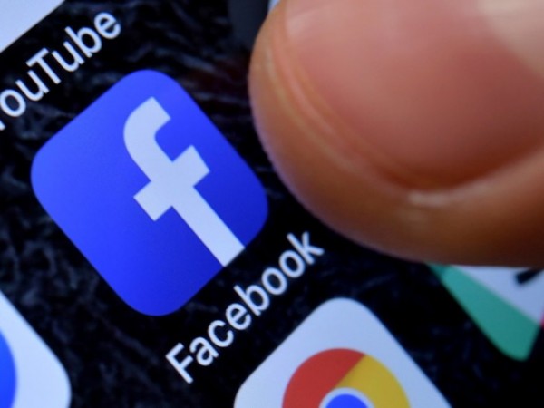 Facebook Inc. обяви, че ще премахне 1,3 милиарда фалшиви профила