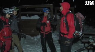 Повече от денонощие продължава издирването на 34 годишния скиор от София