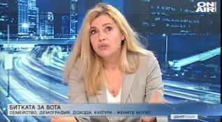 Актрисата Ернестина Шинова е кандидат за депутат от ВМРО В