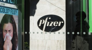 Пфайзер Pfizer Inc планира да увеличи изследванията и разработките си