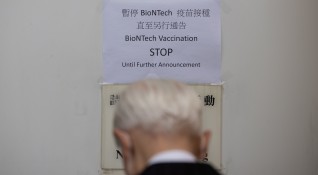 Правителството на Хонконг съобщи в сряда че е спряло ваксинациите