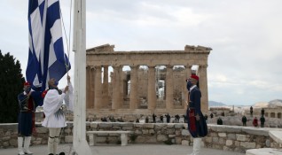 Гърция чества днес националния си празник навършват се 200