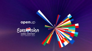 Европейският съюз за радио и телевизия Евровизия изключи Беларус