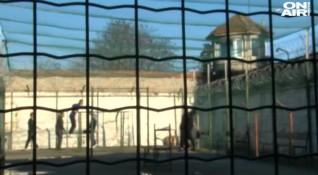 Главна дирекция Изпълнение на наказанията започва проверка в бургаския затвор