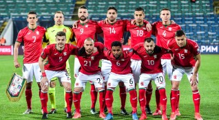 Футболните национали на България записаха нова загуба в световните квалификации