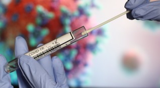 Нови 14 положителни проби за коронавирус са установени при обитателите