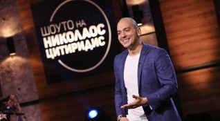 Най новият забавен елемент в Шоуто на Николаос Цитиридис Николаос