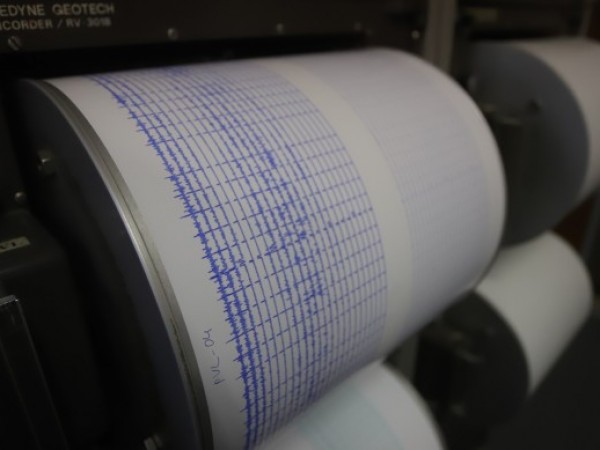 Серия от слаби земетресения са регистрирани тази сутрин на полуостров