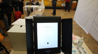 Прекратено е гласуването с машини в целия 4 ти МИР Велико