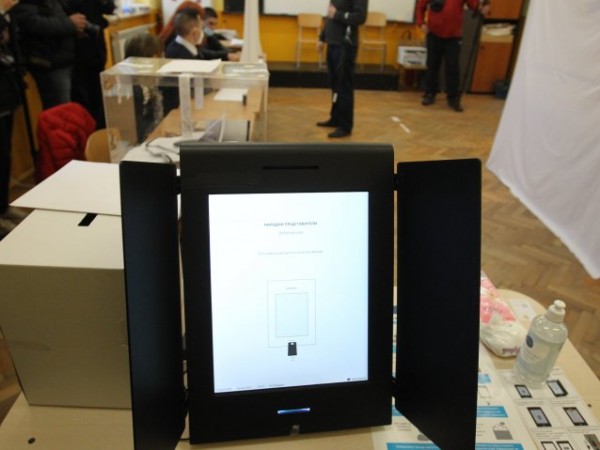 Районната избирателна комисия в Русе съобщи за сериозно нарушение. Гласоподавател
