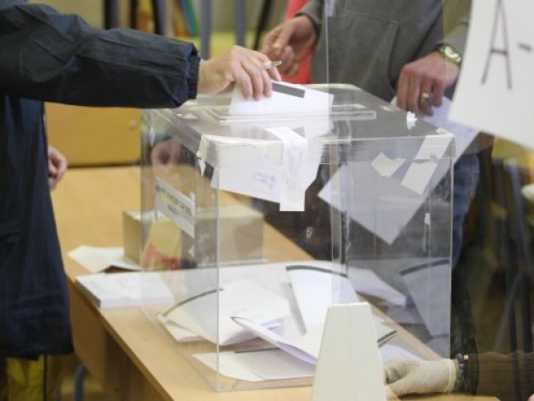 Коалицията „ГЕРБ-СДС“ е победителят в парламентарните избори, показват данните от