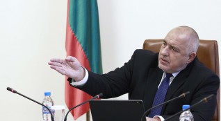 Премиерът и лидер на ГЕРБ Бойко Борисов обяви че е