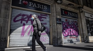 Франция навлезе в трета национална карантина Хиляди полицаи са мобилизирани