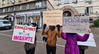Ситуацията в България със свободата на медиите и свободата на
