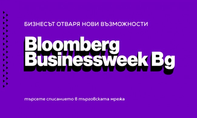 Investor Media Group     Bloomberg L.P. -  . Bloomberg Businessweek