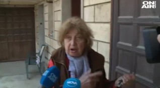 46 годишна жена беше открита мъртва в дома си в София