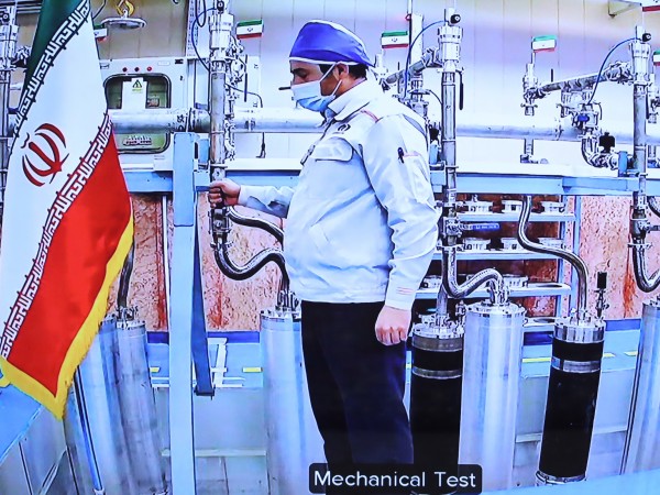 В завода за обогатяване на уран в иранския град Натанз
