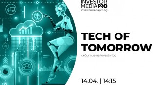Конференцията на Investor bg Tech of Tomorrow продължава да анализира бъдещето