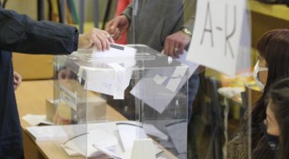 Държавен вестник обнародва резултатите от парламентарните избори но впечатление направи