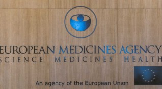 Европейската агенция по лекарствата ЕМА стартира проучване на нов медикамент