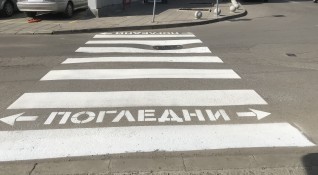 Двама пешеходци пострадаха при пътни инциденти в Горнооряховско в четвъртък