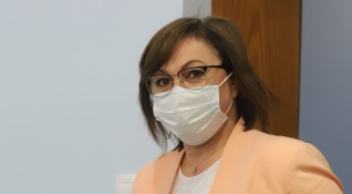 Лидерът на БСП Корнелия Нинова отговори на премиера в оставка