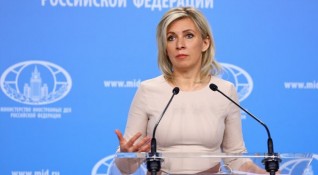 Москва реагира на новината за експулсирането на 18 руски дипломати