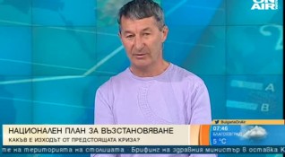 Вицепремиерът Томислав Дончев заяви че правителството в оставка не възнамерява