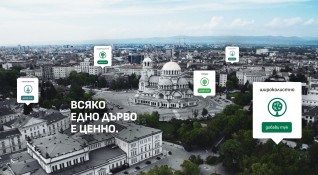 Стартира инициативата ЕдноДърво за създаване на дигитална карта на градската