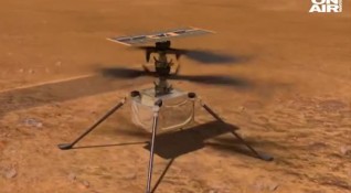 Робот изпратен на Марс е извлякъл първа проба кислород Роботът