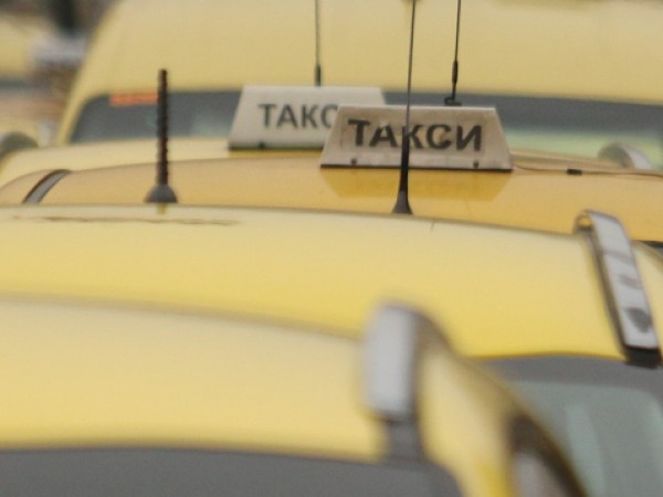 Скок на цените на таксиметровите услуги в Благоевград. От бранша