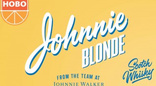 Днес те срещаме с Johnnie Blonde новия продукт създаден