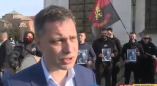 Протестиращите срещу Изборния кодекс привърженици на ВМРО които се събраха