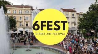 Седмото издание на Фестивала за улични изкуства 6Fest ще представи