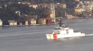 Катер от Бреговата охрана на САЩ навлезе в Черно море