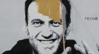 Снимка БГНЕСУлична графит изобразяващ Алексей Навални който се появи за