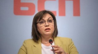 Дали Корнелия Нинова ще е кандидатът на БСП за премиер