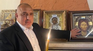 Премиерът в оставка Бойко Борисов поздрави православните християни на Великден