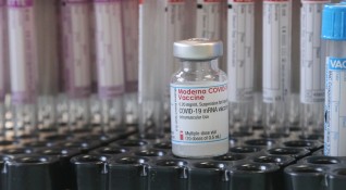 Американската фармацевтична компания Модерна съобщи че доработената й ваксина срещу