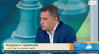 Лидерът на ВМРО Красимир Каракачанов намекна за евентуална коалиция между