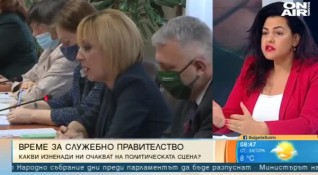 Абдикира ли Бойко Борисов от отговорност както твърди президентът Радев