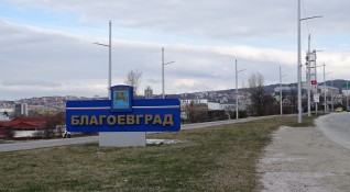 Изборите за кмет на Благоевград ще бъдат на 27 юни