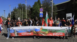 Снимка БГНЕС Шествие на Безсмъртния полк се провежда в София