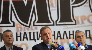 45 ото Народно събрание беше най грозният парламент в българската