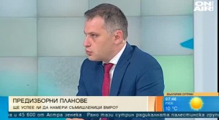 Лидерът на ВМРО Красимир Каракачанов предложи нова патриотична коалиция за